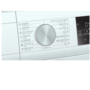 Siemens 西門子 WN44A2X0HK 9/6公斤 1400轉 洗衣乾衣機